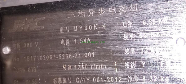 為您詳細(xì)圖解三相異步電動(dòng)機(jī)接線方式。